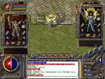 传奇荣耀重现，与你共赴沙巴克激战